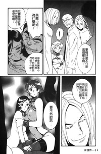 第10页图