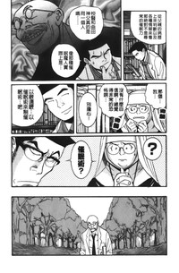 第110页图