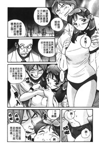 第114页图