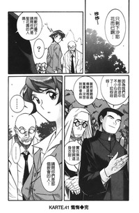 第126页图