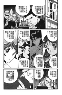第130页图