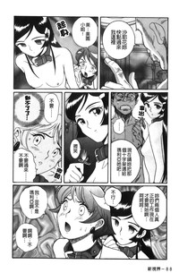 第14页图