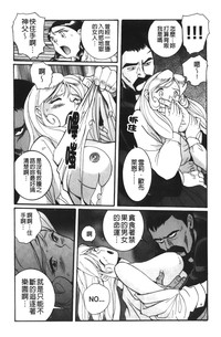 第150页图