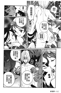 第18页图
