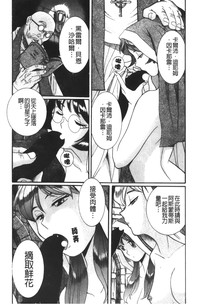 第190页图