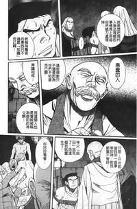 第198页图