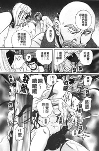 第206页图