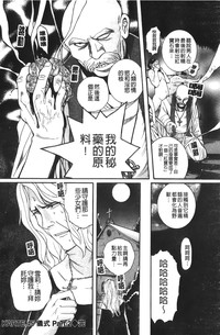 第210页图