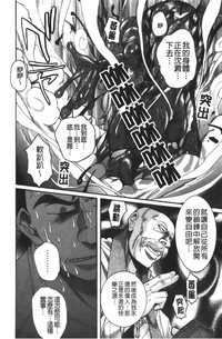 第214页图