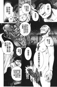 第218页图
