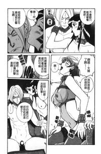 第22页图