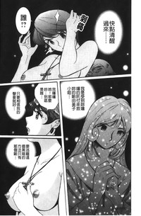 第234页图