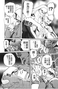 第242页图
