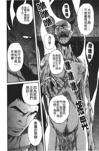 第250页图