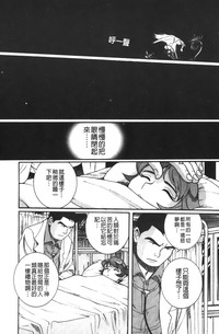 第254页图