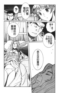 第258页图
