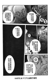第26页图