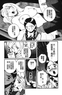 第30页图