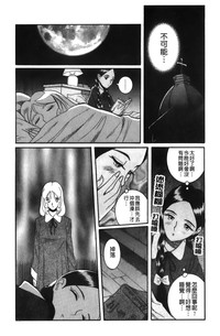 第38页图