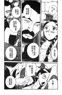 第42页图