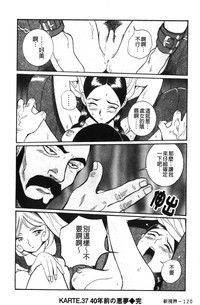 第46页图