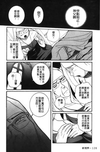 第54页图