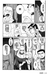 第58页图