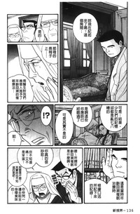 第62页图