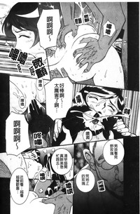第74页图