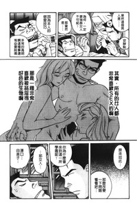 第90页图
