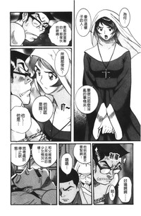 第94页图