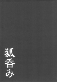 第26页图