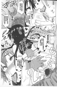 第178頁圖