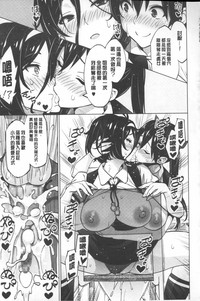 第206頁圖