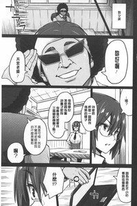 第34頁圖