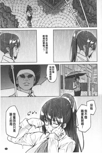 第90頁圖