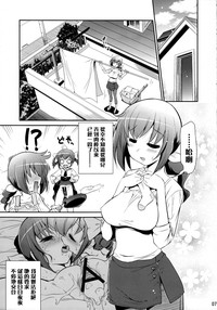 第6頁圖