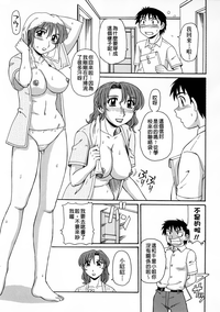 第106頁圖