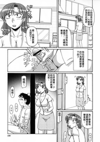 第110頁圖