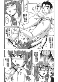 第130頁圖