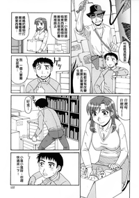第138頁圖