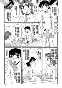 第178頁圖