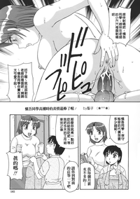 第186頁圖