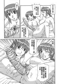 第18頁圖