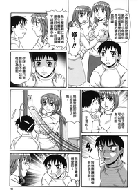 第42頁圖