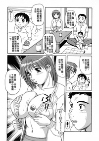 第74頁圖
