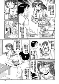 第90頁圖