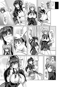 第26頁圖