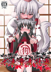 第2页图