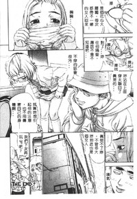 第106页图